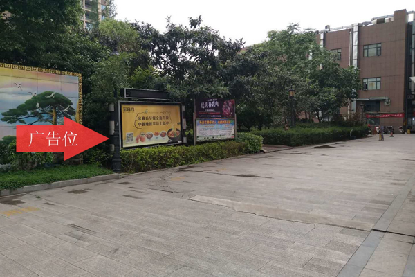 &#24320;&#20113;&#25163;&#26426;&#31449;&#30331;&#24405;&#20837;&#21475;&#45;&#24320;&#20113;&#111;&#110;&#108;&#105;&#110;&#101;&#40;&#20013;&#22269;&#41;