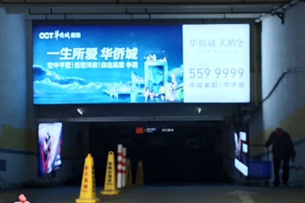 &#24320;&#20113;&#25163;&#26426;&#31449;&#30331;&#24405;&#20837;&#21475;&#45;&#24320;&#20113;&#111;&#110;&#108;&#105;&#110;&#101;&#40;&#20013;&#22269;&#41;