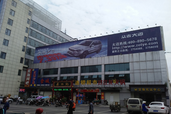 &#24320;&#20113;&#25163;&#26426;&#31449;&#30331;&#24405;&#20837;&#21475;&#45;&#24320;&#20113;&#111;&#110;&#108;&#105;&#110;&#101;&#40;&#20013;&#22269;&#41;