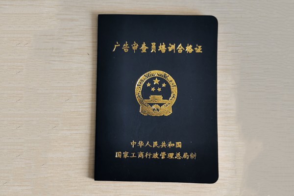 &#24320;&#20113;&#25163;&#26426;&#31449;&#30331;&#24405;&#20837;&#21475;&#45;&#24320;&#20113;&#111;&#110;&#108;&#105;&#110;&#101;&#40;&#20013;&#22269;&#41;